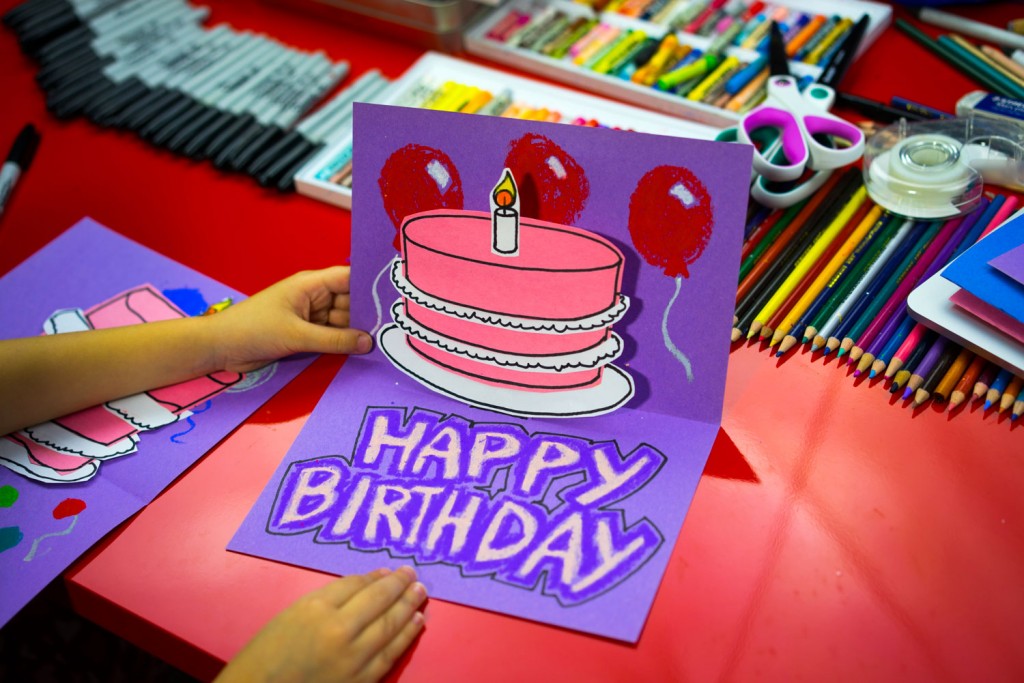 vector drawing happy birthday card Stock Vector Image & Art - Alamy